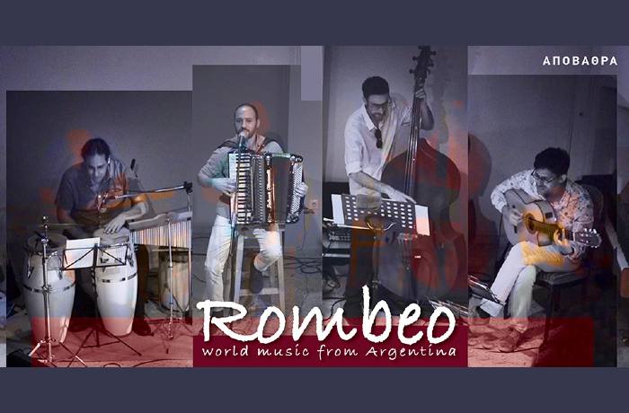 Pablo Contestabile Cuarteto presents «Rombeo»-Αργεντίνικες μελωδίες και tangos στην open-air δροσερή Αποβάθρα του Τρένου στο Ρουφ